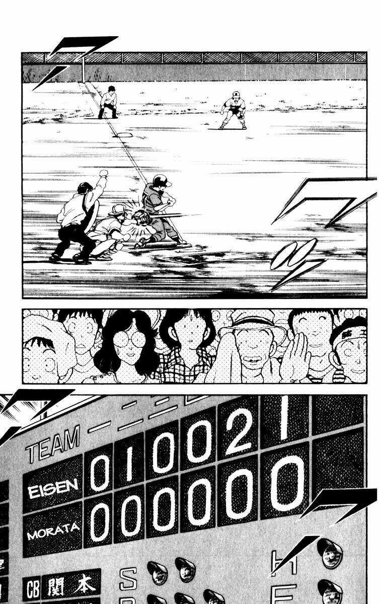 Rough - Ngọc Thô Chapter 70 trang 7