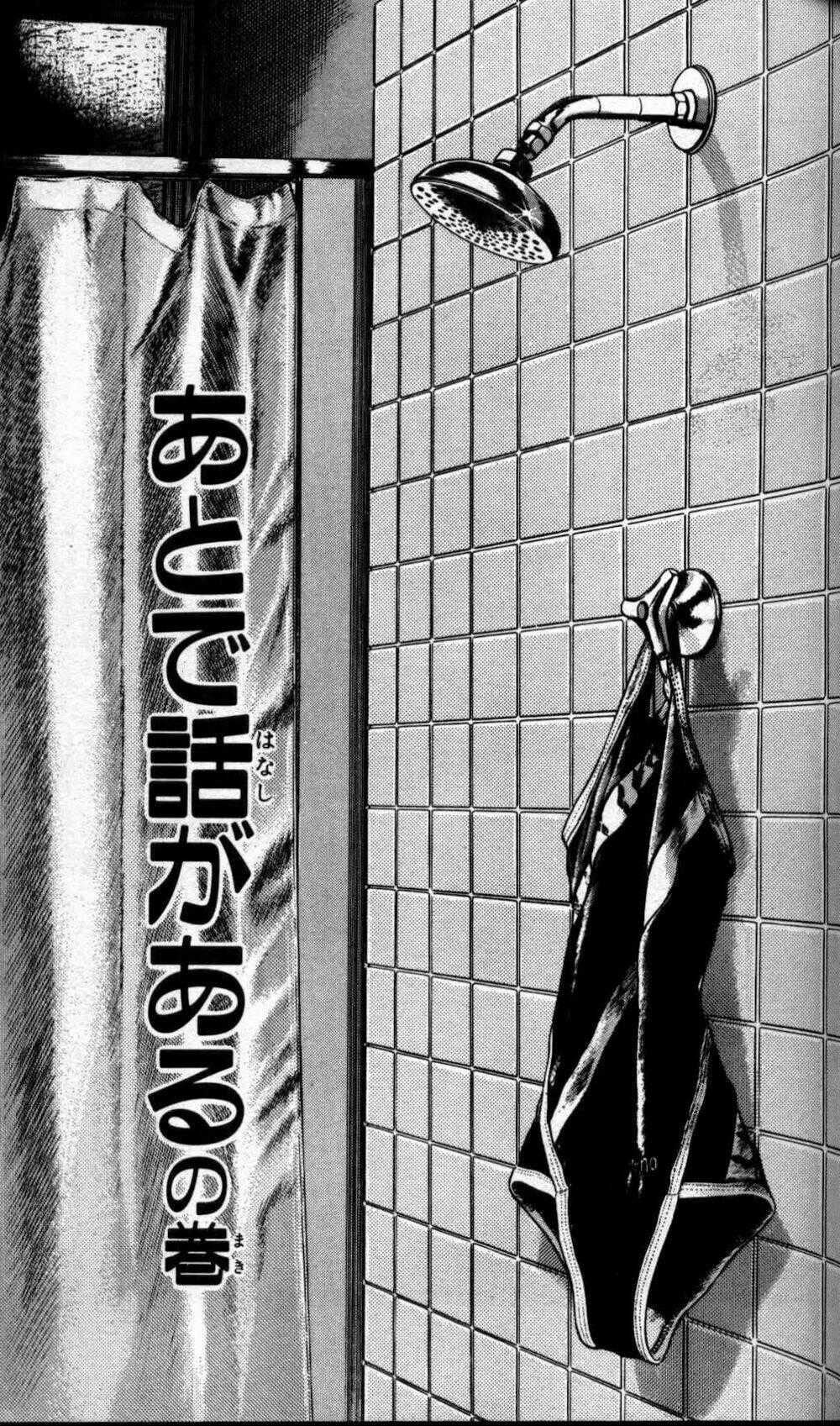 Rough - Ngọc Thô Chapter 8 trang 1