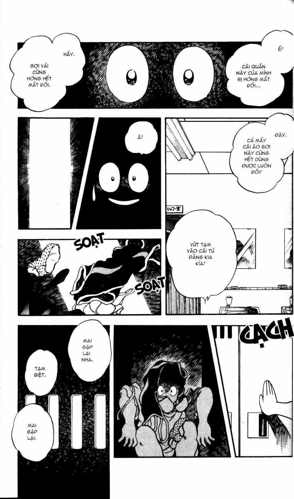 Rough - Ngọc Thô Chapter 8 trang 15