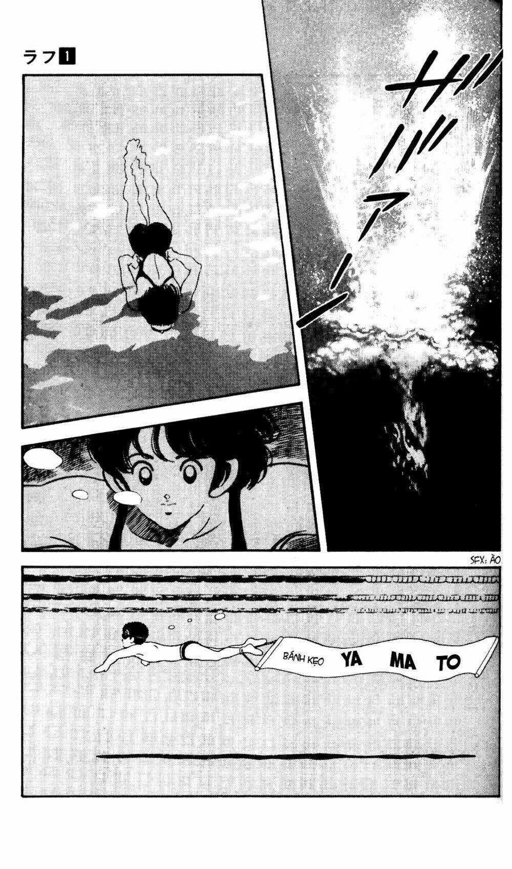 Rough - Ngọc Thô Chapter 8 trang 3