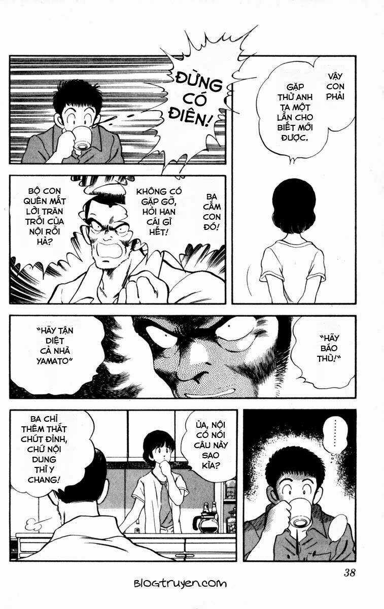 Rough - Ngọc Thô Chapter 81 trang 13