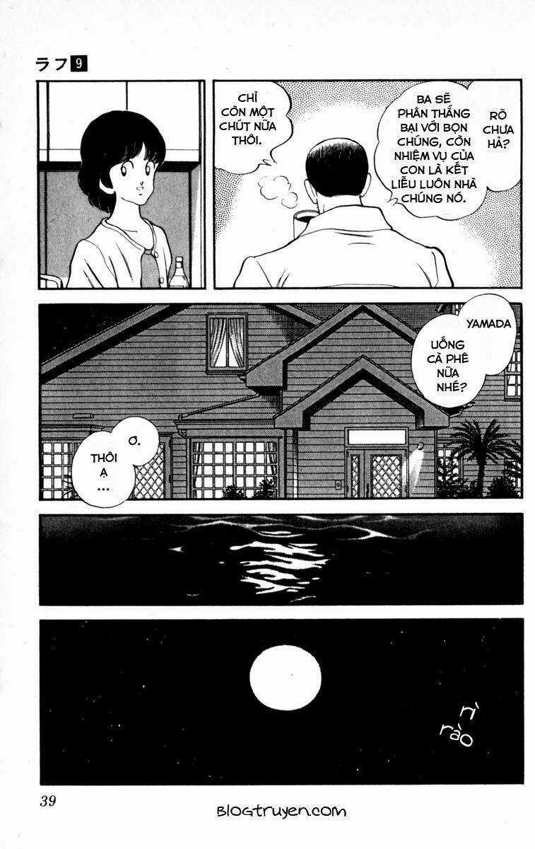 Rough - Ngọc Thô Chapter 81 trang 14