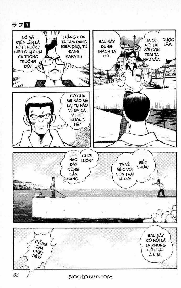 Rough - Ngọc Thô Chapter 81 trang 8