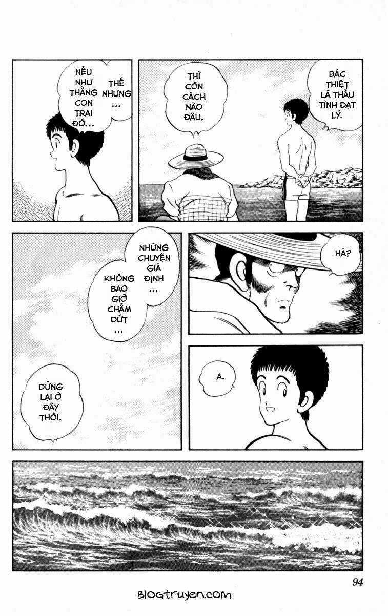 Rough - Ngọc Thô Chapter 84 trang 16