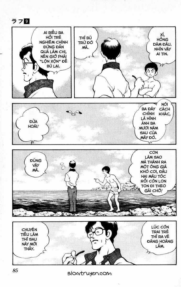 Rough - Ngọc Thô Chapter 84 trang 7