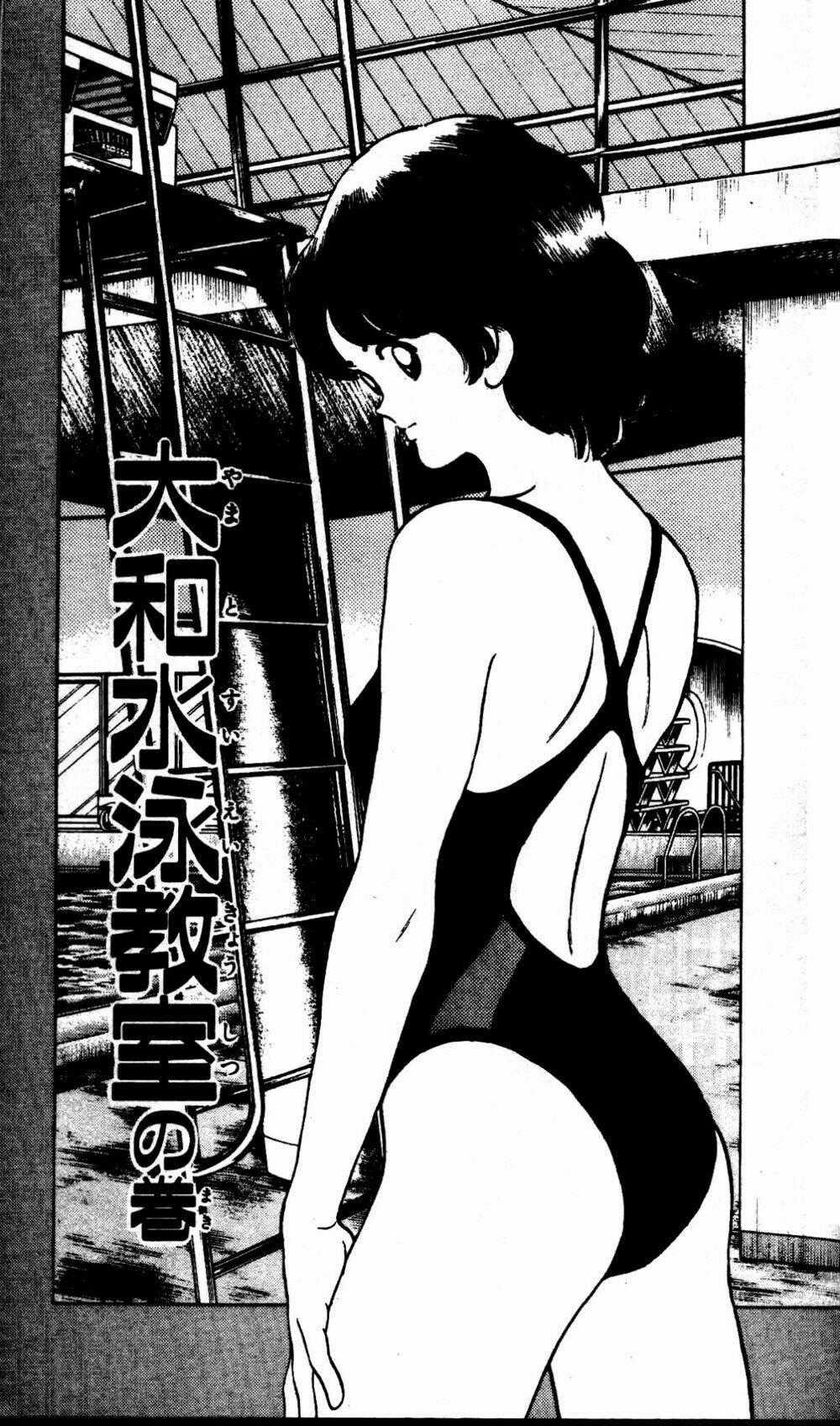 Rough - Ngọc Thô Chapter 9 trang 1