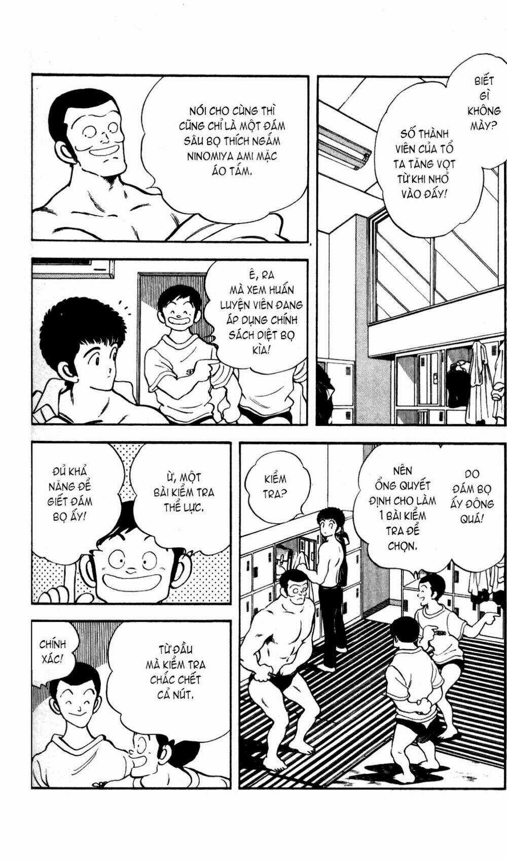 Rough - Ngọc Thô Chapter 9 trang 4