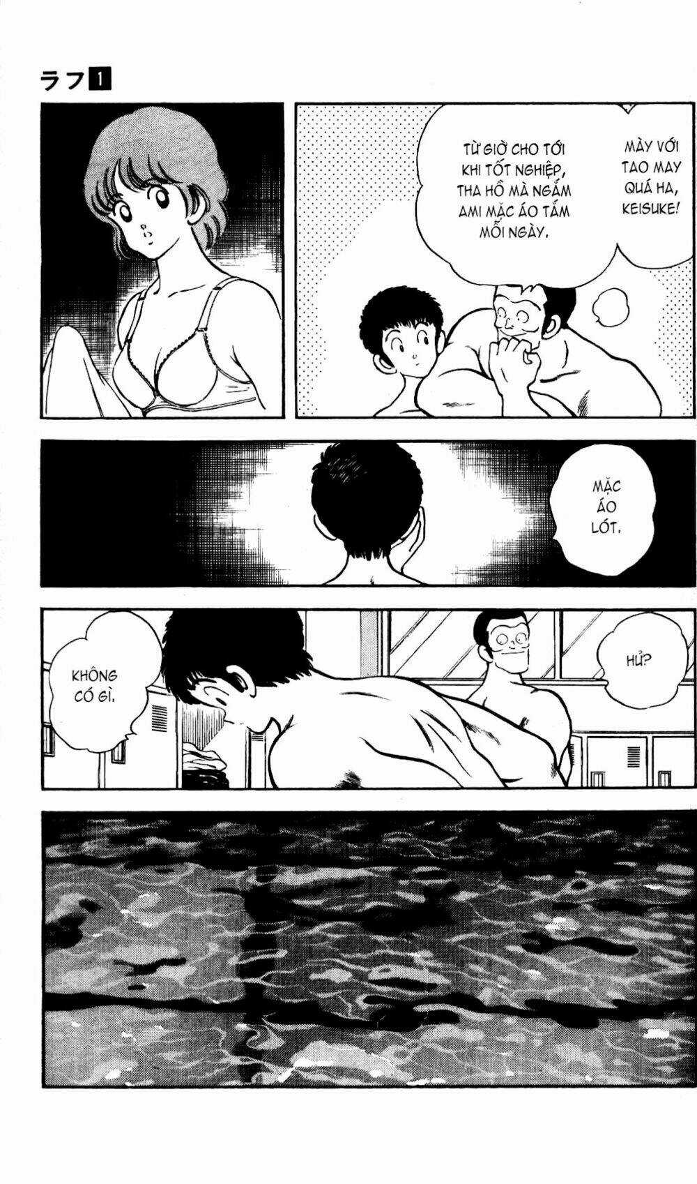 Rough - Ngọc Thô Chapter 9 trang 5