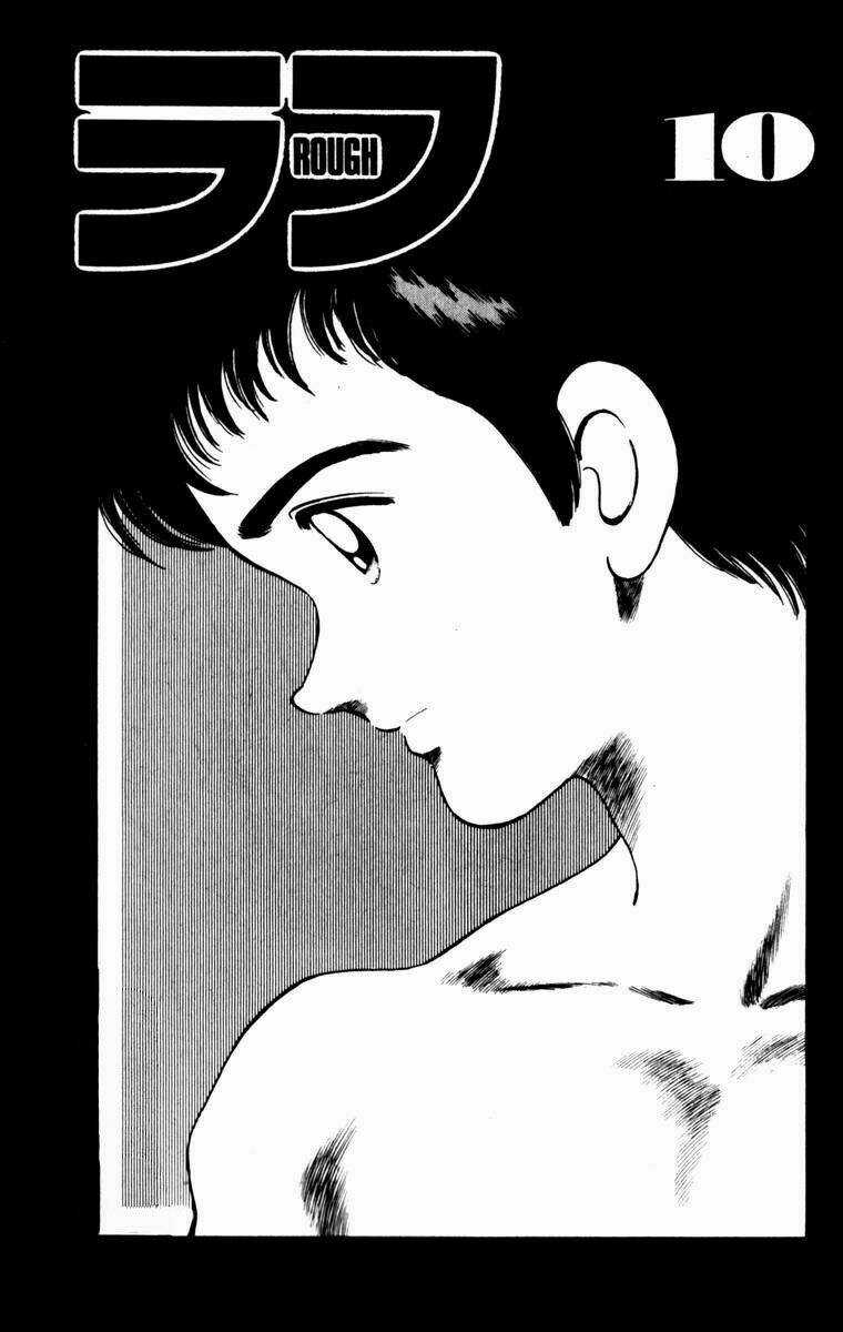 Rough - Ngọc Thô Chapter 90 trang 2