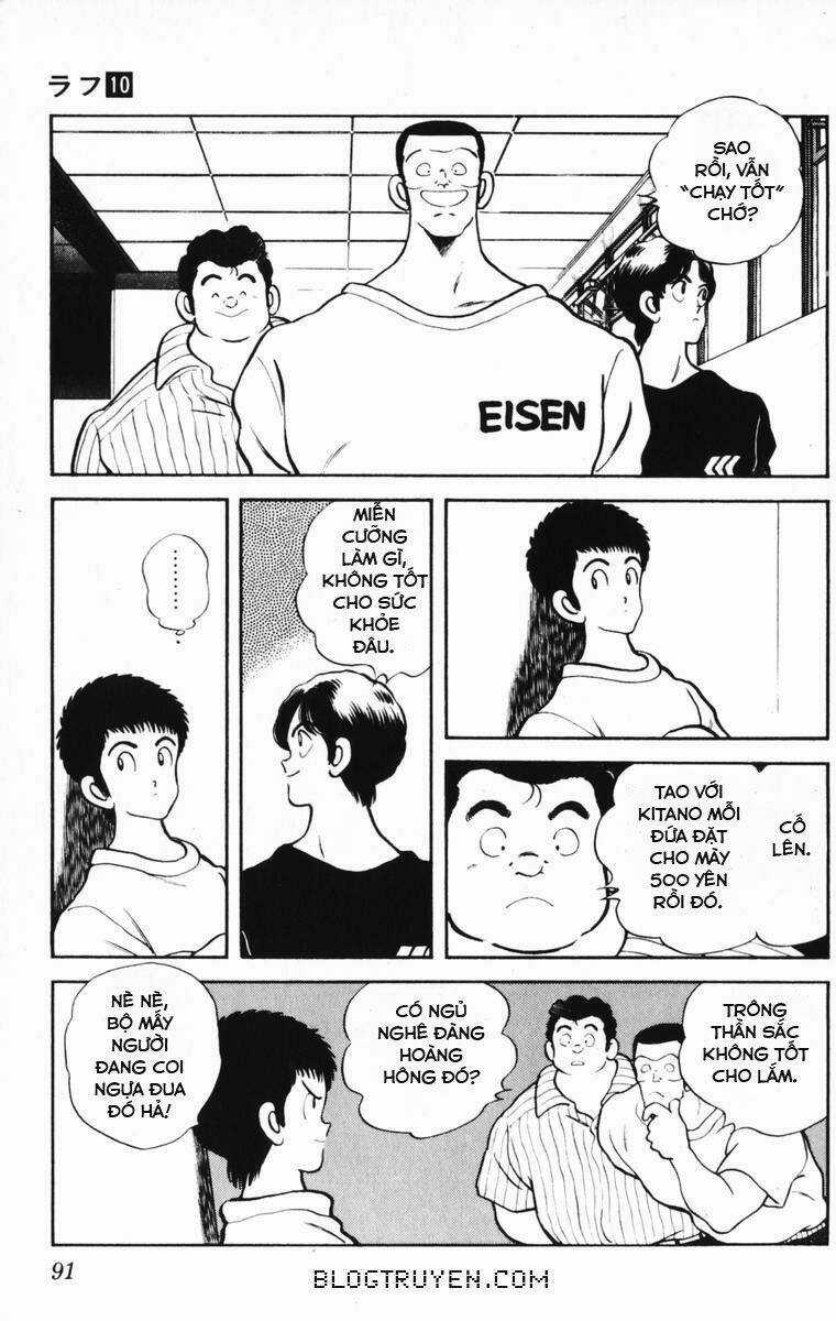 Rough - Ngọc Thô Chapter 94 trang 14