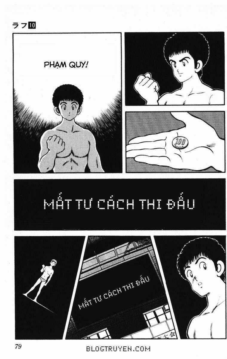 Rough - Ngọc Thô Chapter 94 trang 2