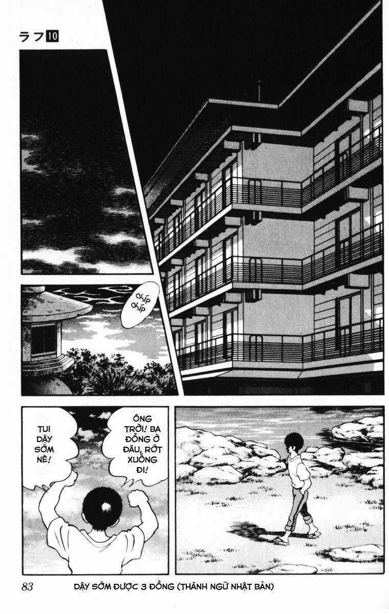 Rough - Ngọc Thô Chapter 94 trang 6