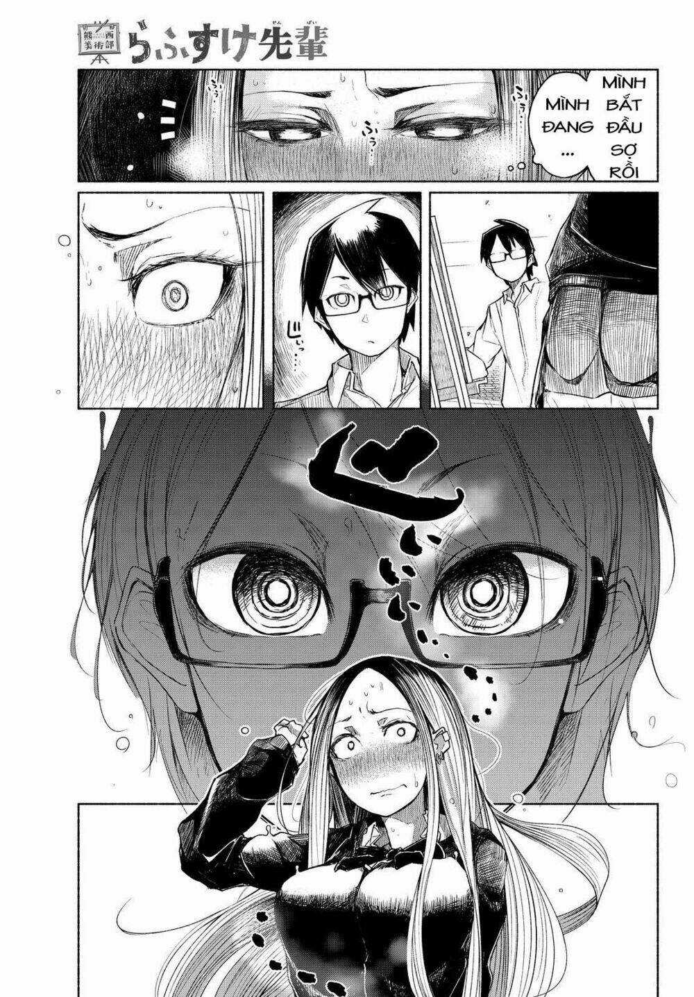 Rough Sketch Senpai Chapter 1 trang 11