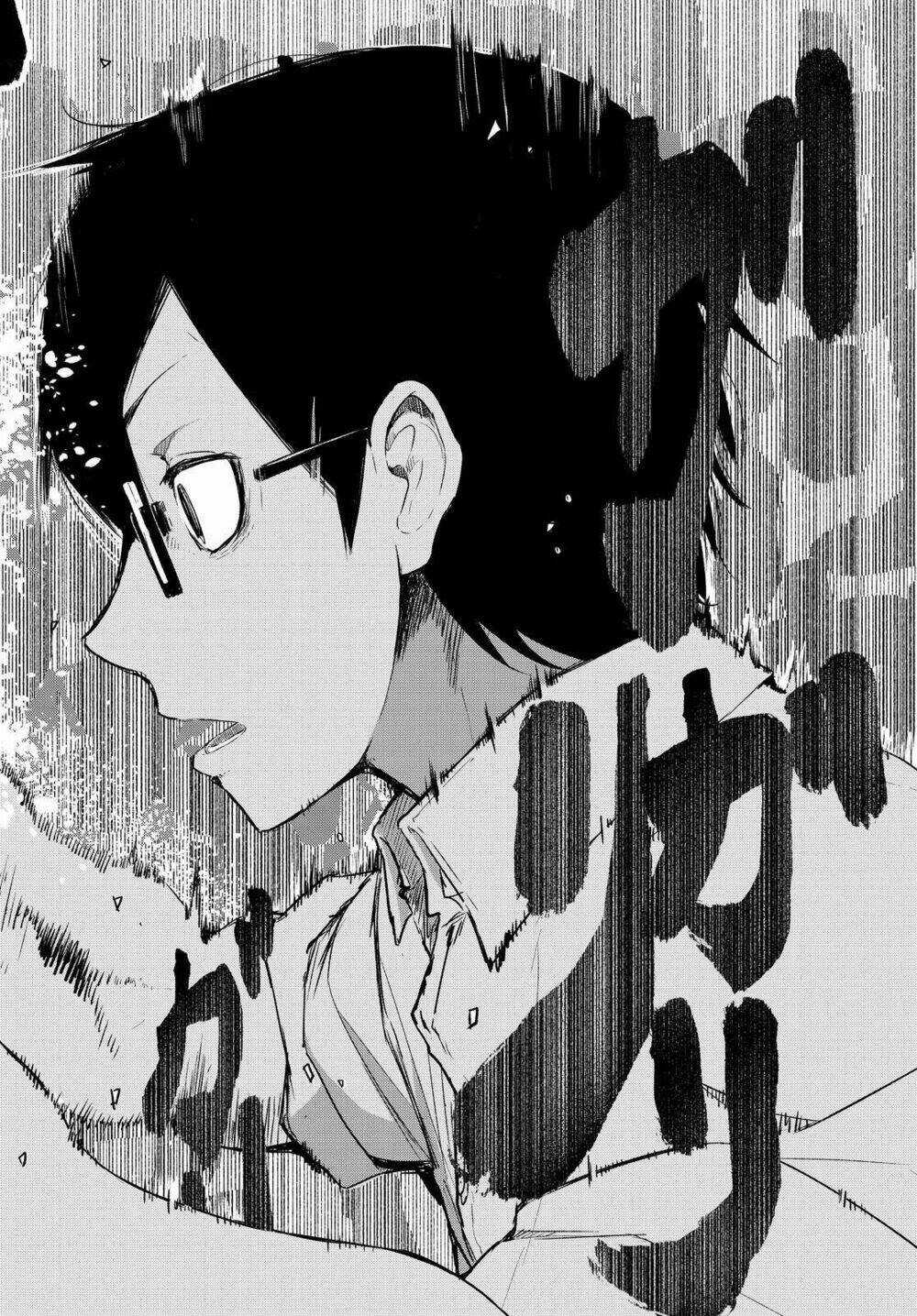 Rough Sketch Senpai Chapter 1 trang 16