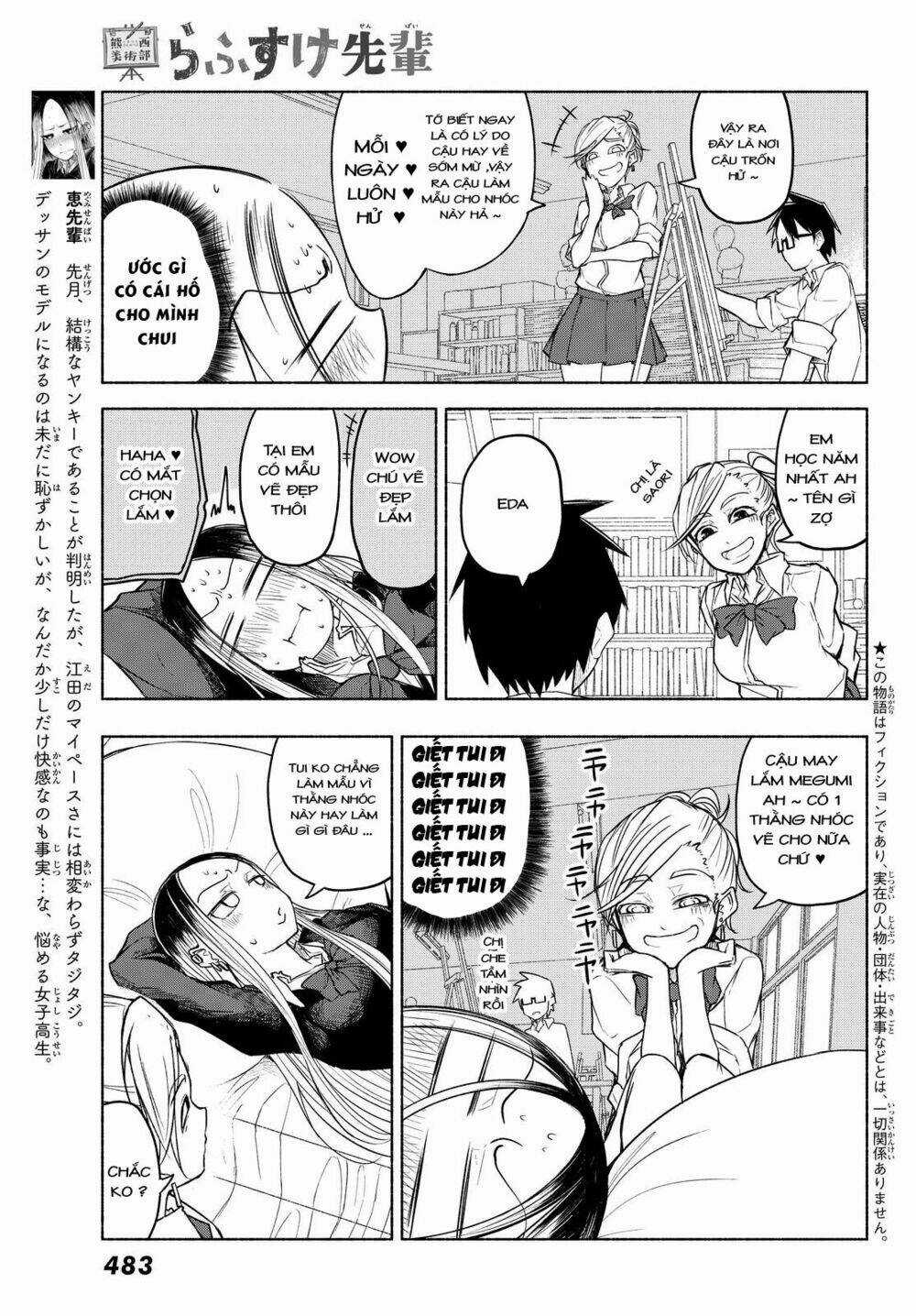 Rough Sketch Senpai Chapter 10 trang 3