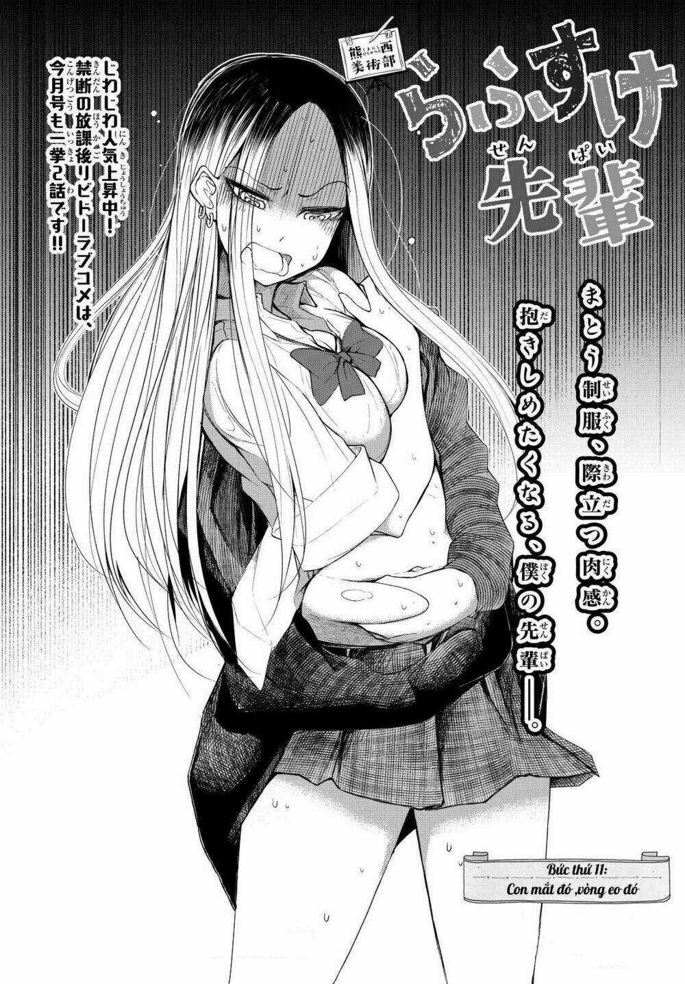 Rough Sketch Senpai Chapter 11 trang 2