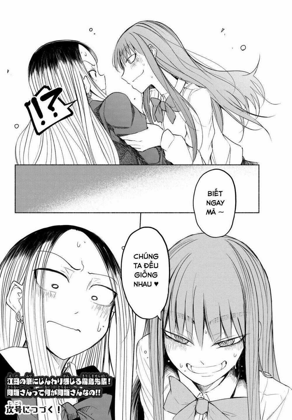 Rough Sketch Senpai Chapter 12 trang 10