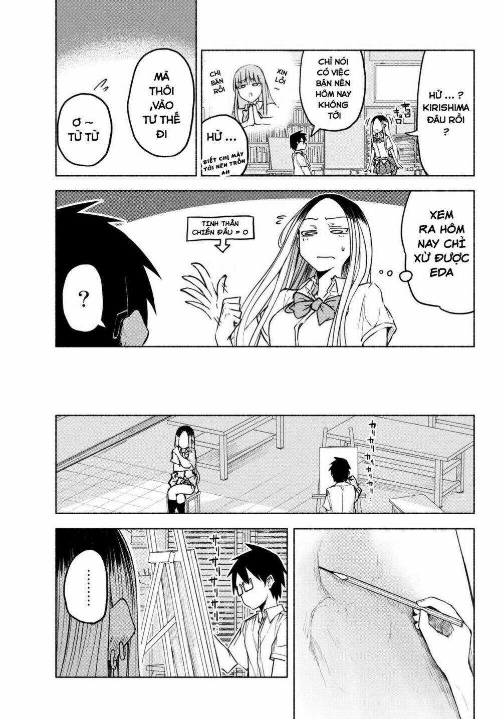 Rough Sketch Senpai Chapter 15 trang 3