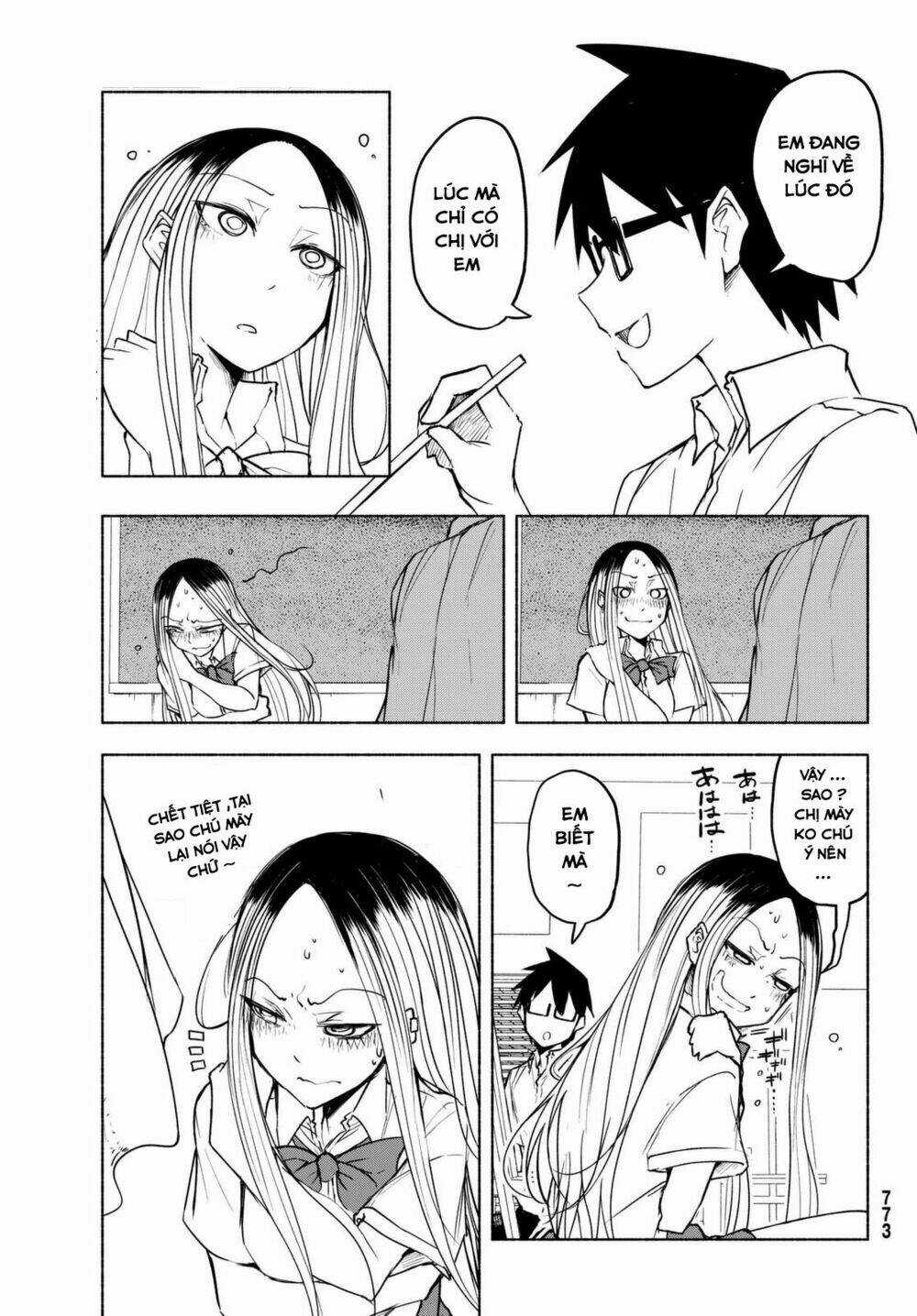 Rough Sketch Senpai Chapter 15 trang 5