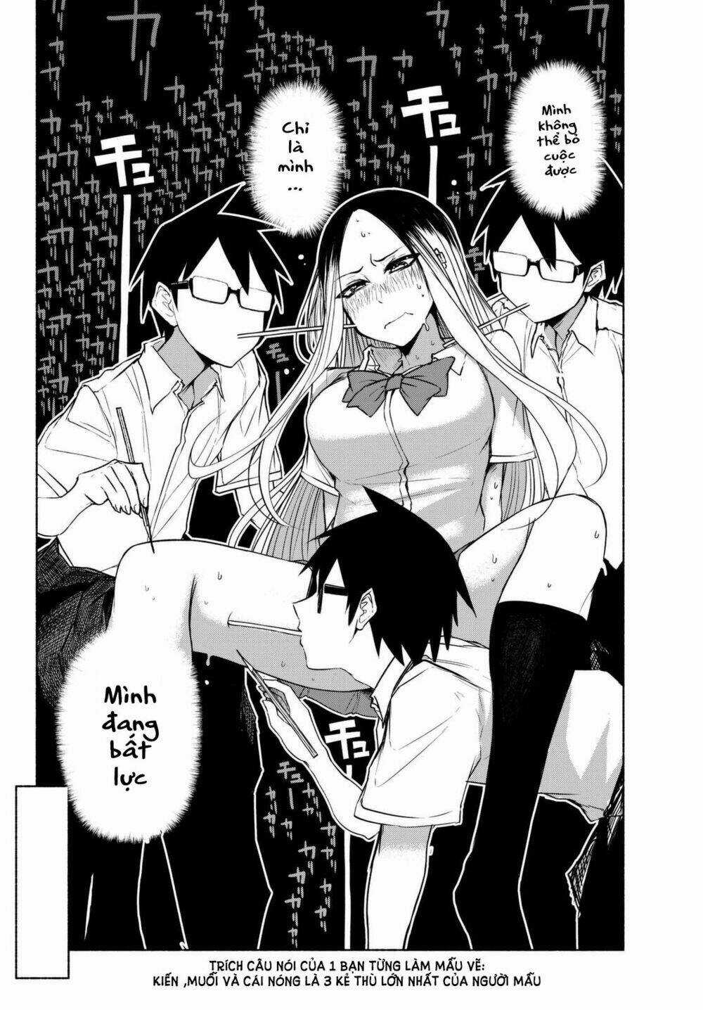 Rough Sketch Senpai Chapter 17 trang 8