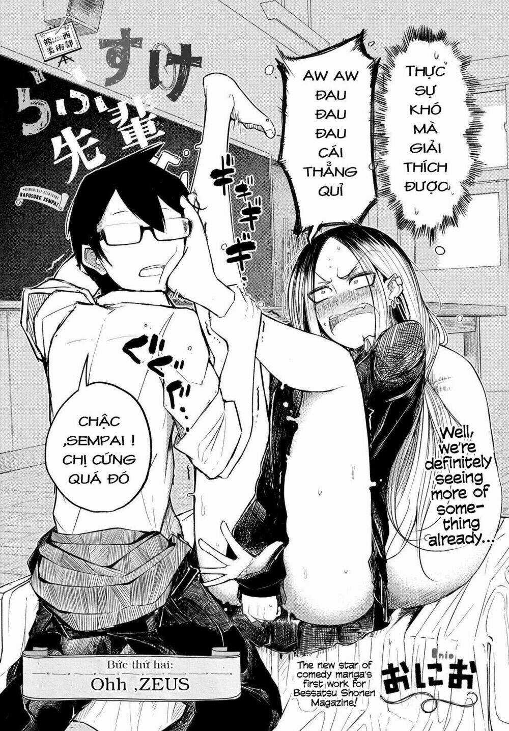 Rough Sketch Senpai Chapter 2 trang 2