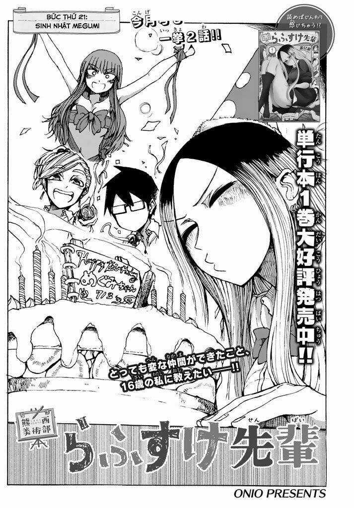 Rough Sketch Senpai Chapter 22 trang 2