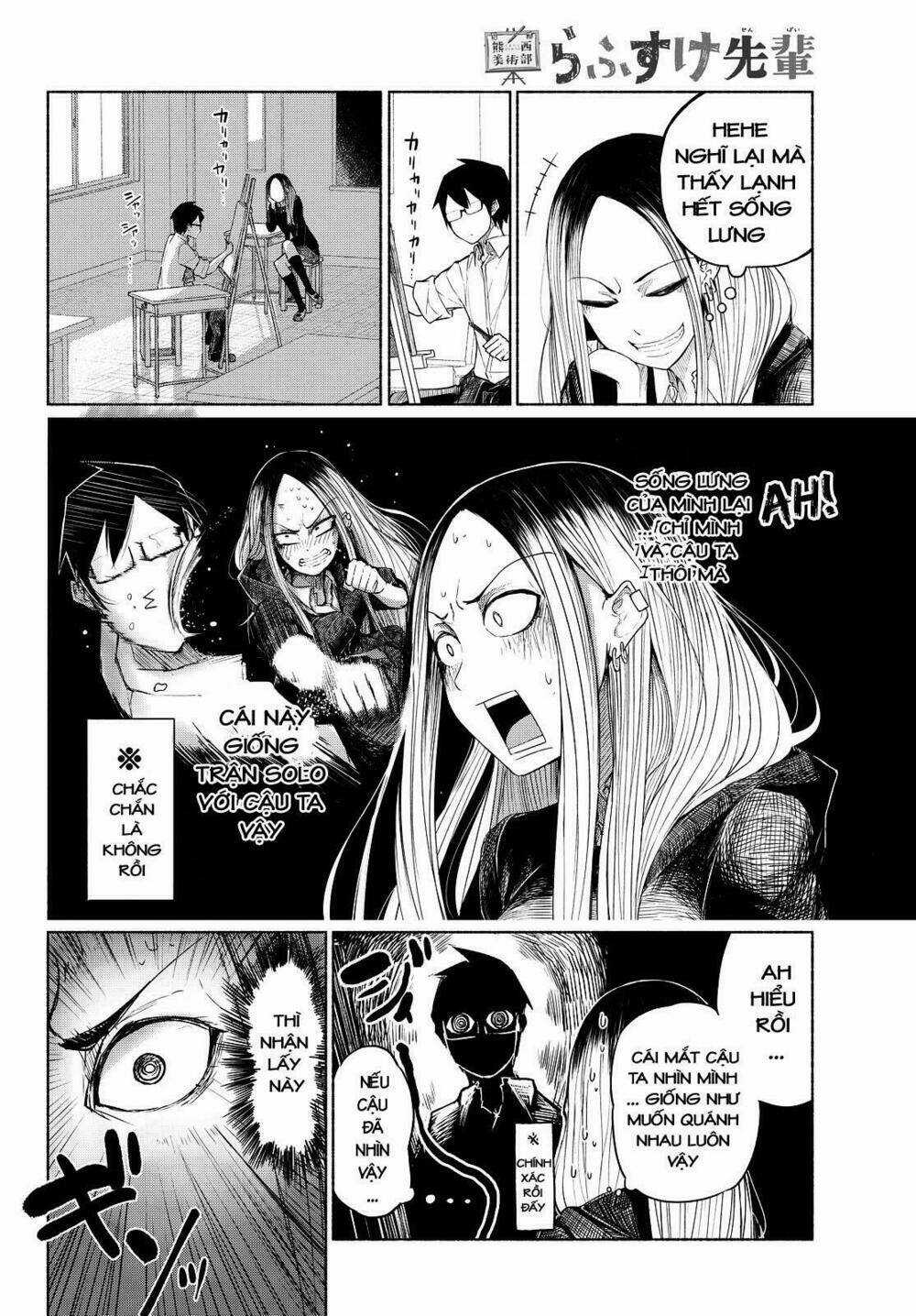 Rough Sketch Senpai Chapter 3 trang 6