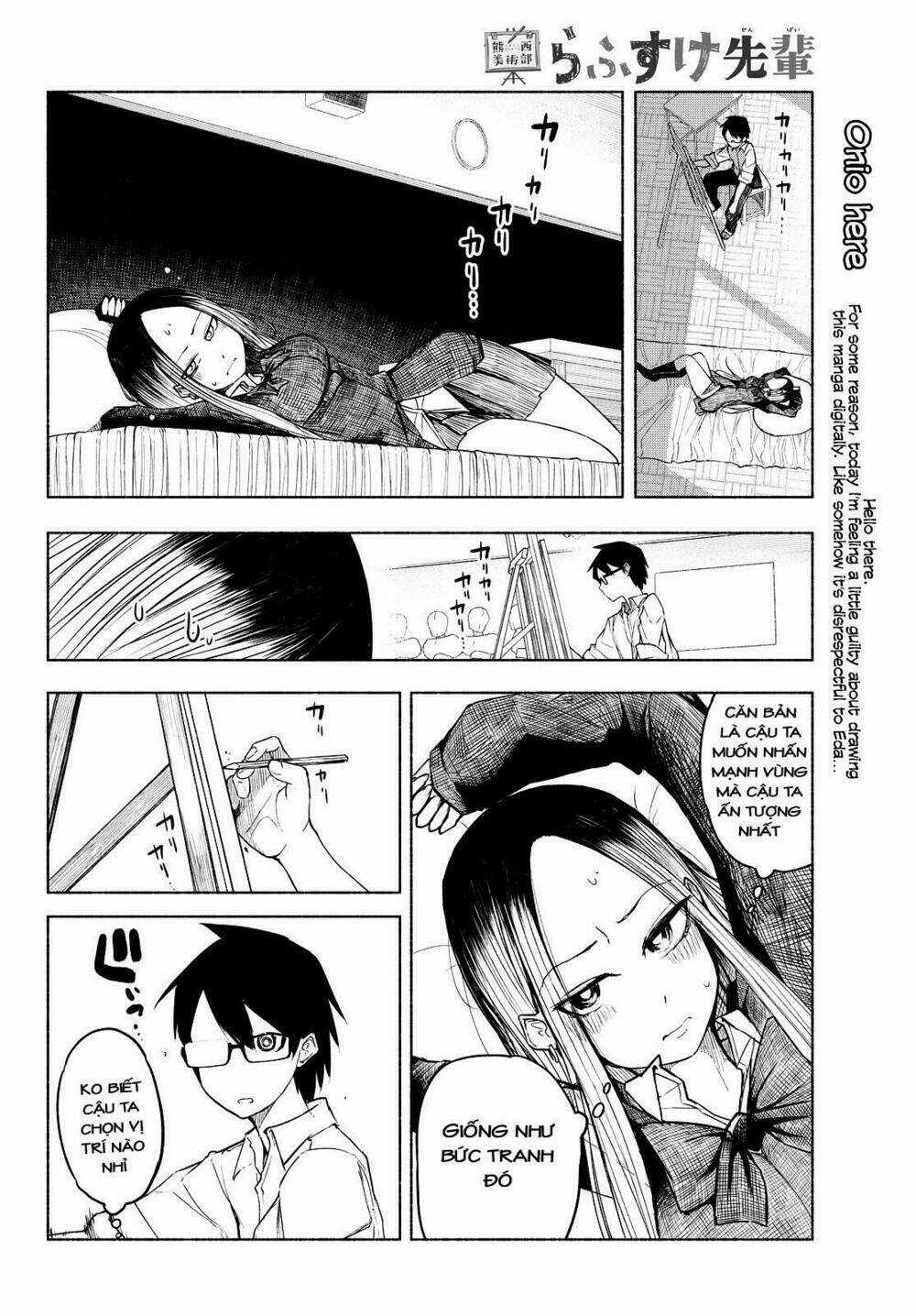 Rough Sketch Senpai Chapter 5 trang 6