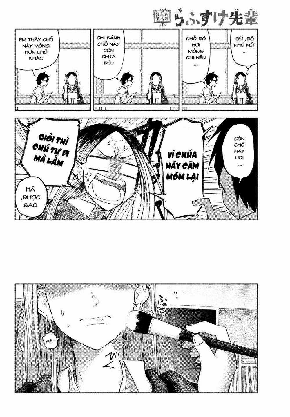 Rough Sketch Senpai Chapter 6 trang 5