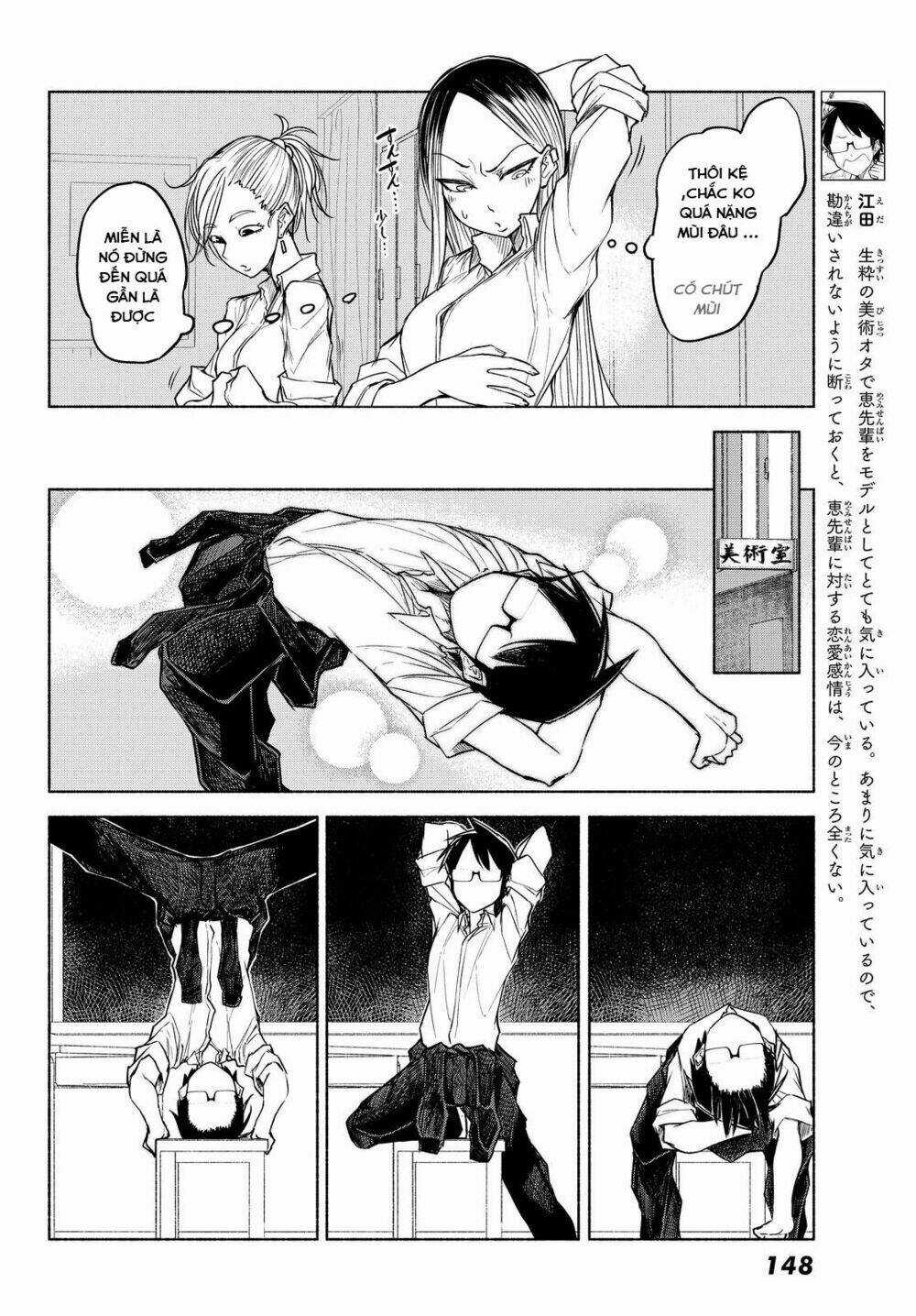 Rough Sketch Senpai Chapter 7 trang 4