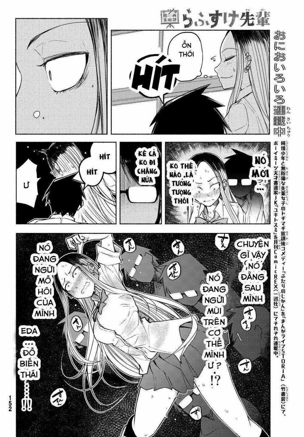 Rough Sketch Senpai Chapter 7 trang 8