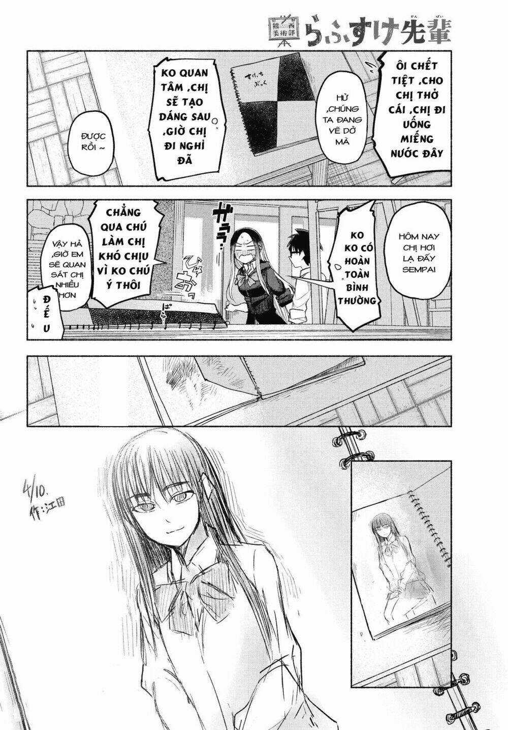 Rough Sketch Senpai Chapter 8 trang 10