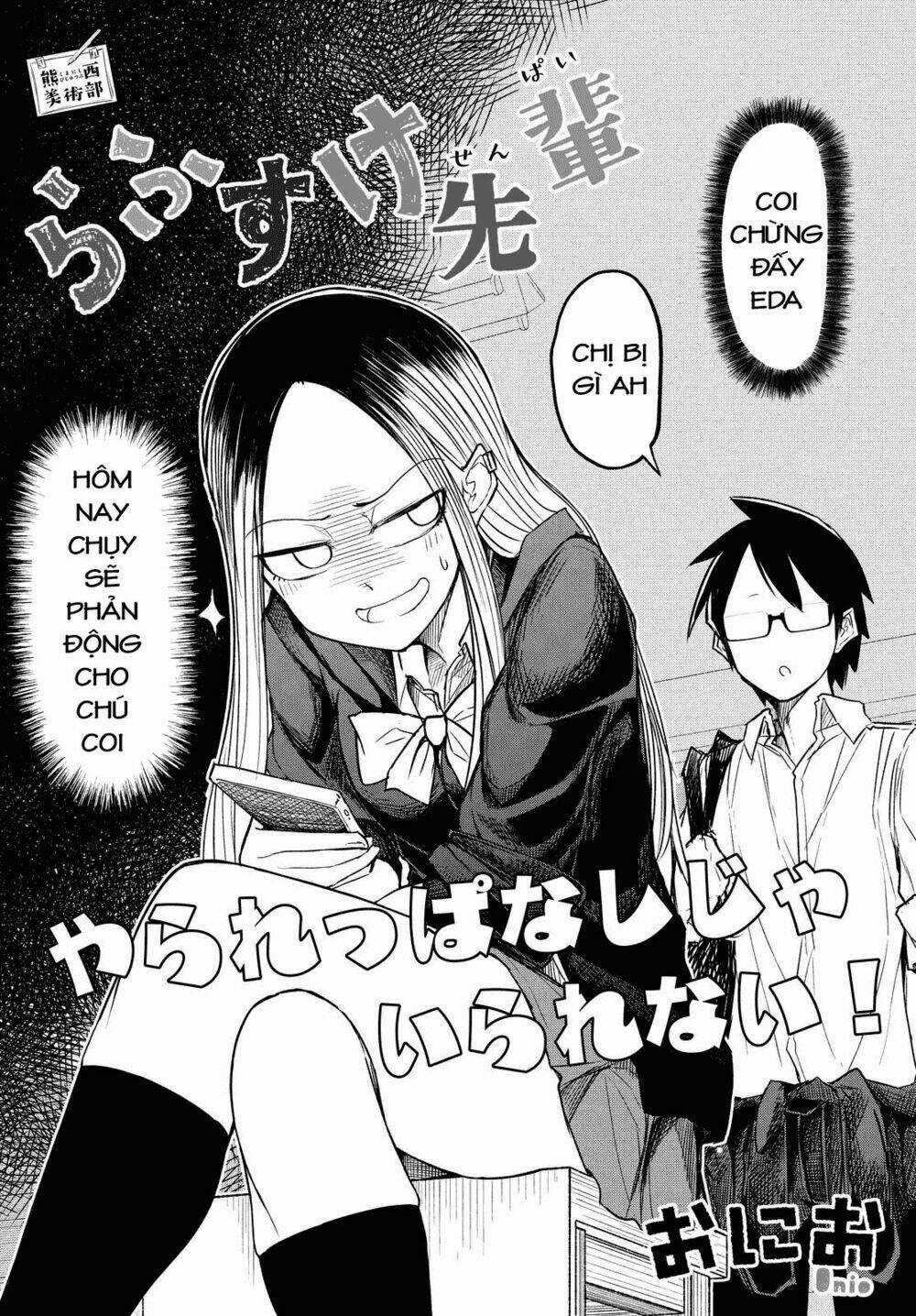 Rough Sketch Senpai Chapter 8 trang 2