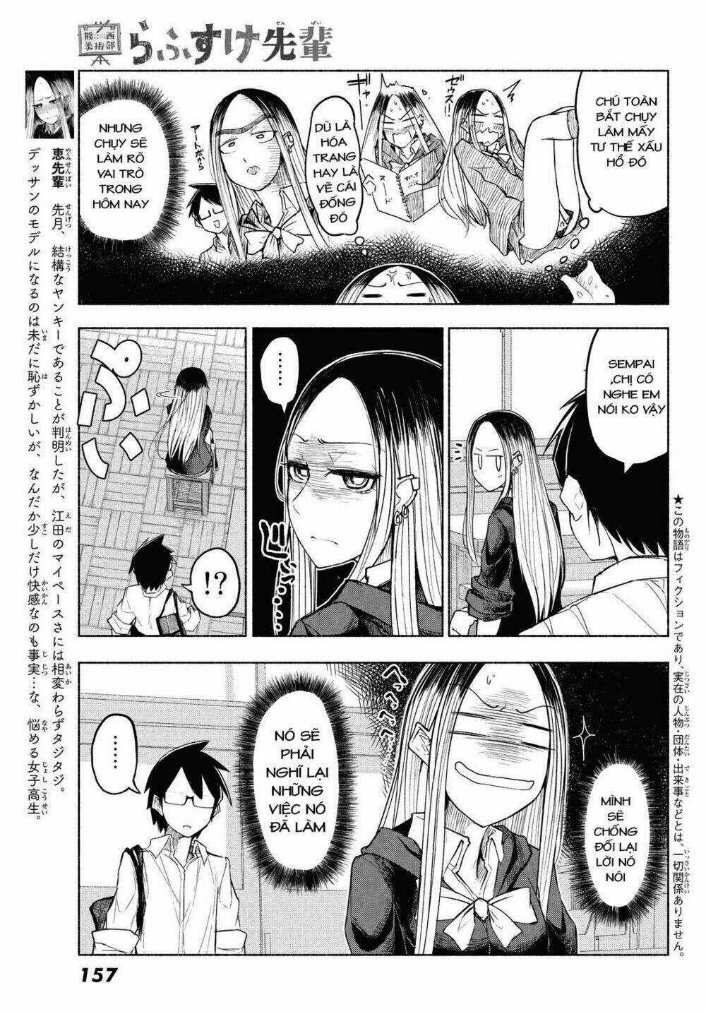 Rough Sketch Senpai Chapter 8 trang 3