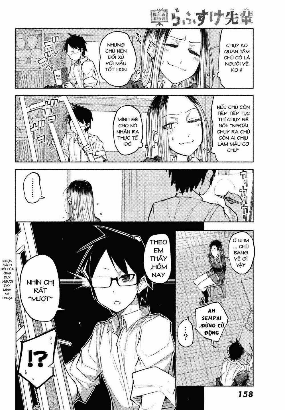 Rough Sketch Senpai Chapter 8 trang 4