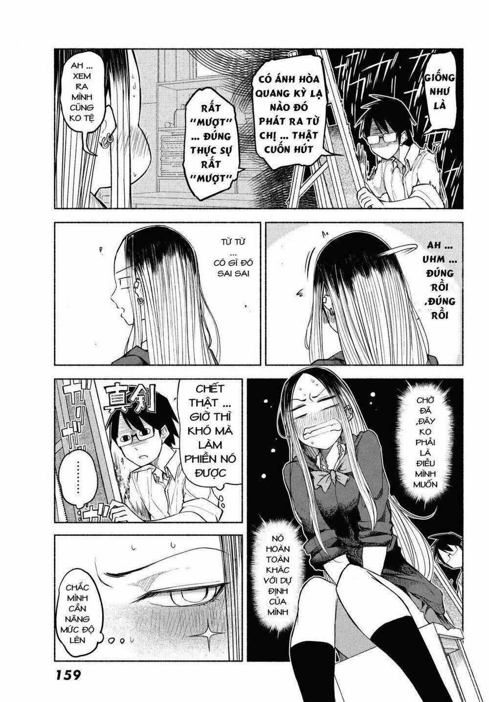 Rough Sketch Senpai Chapter 8 trang 5