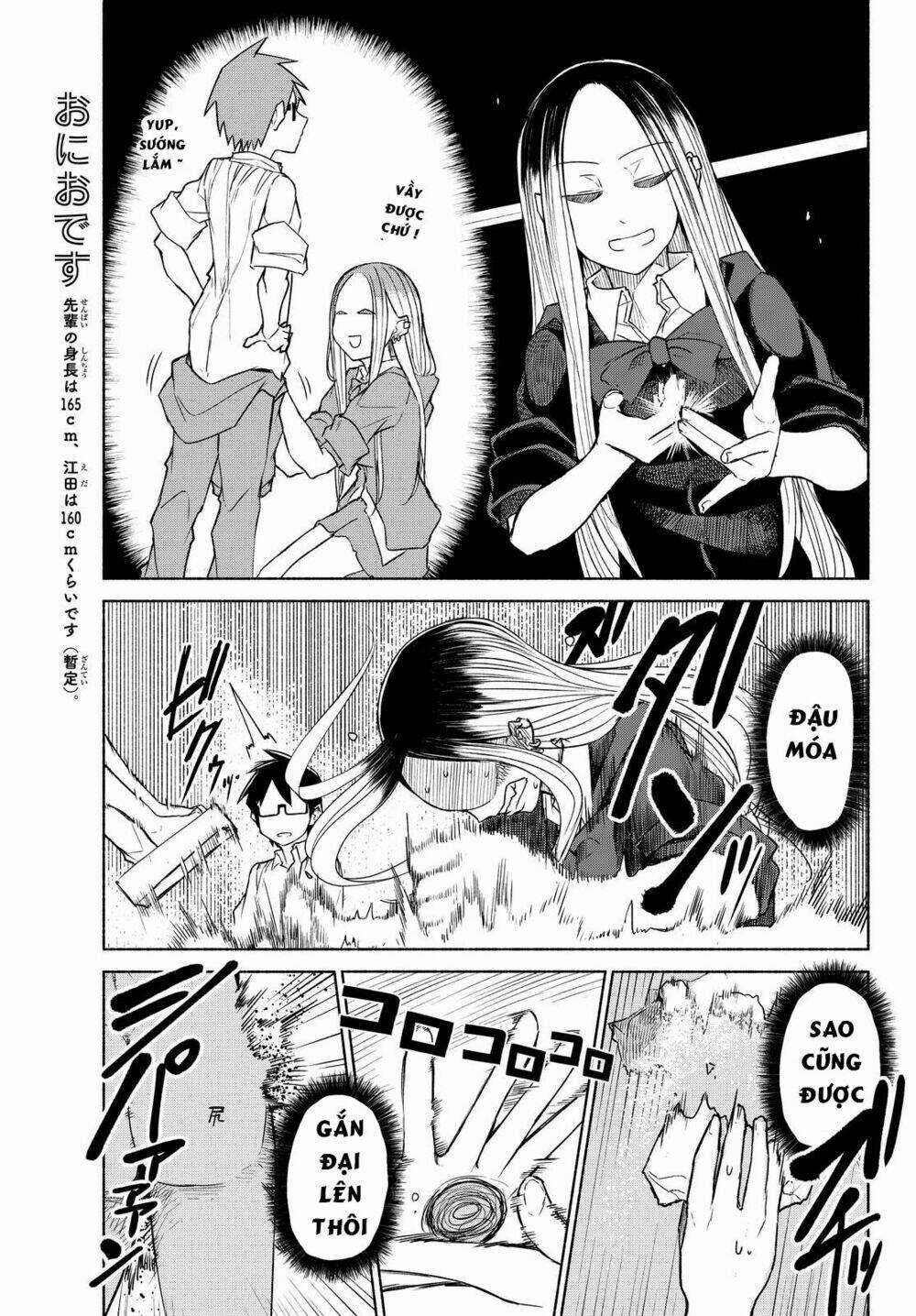 Rough Sketch Senpai Chapter 9 trang 9