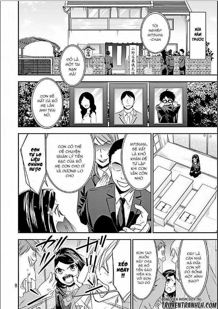 Rougo Ni Sonaete Isekai De 8-Manmai No Kinka Wo Tamemasu Chapter 1 trang 12