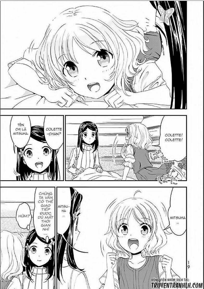 Rougo Ni Sonaete Isekai De 8-Manmai No Kinka Wo Tamemasu Chapter 1 trang 23