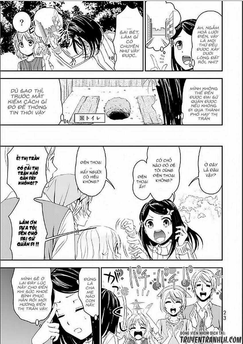 Rougo Ni Sonaete Isekai De 8-Manmai No Kinka Wo Tamemasu Chapter 1 trang 27