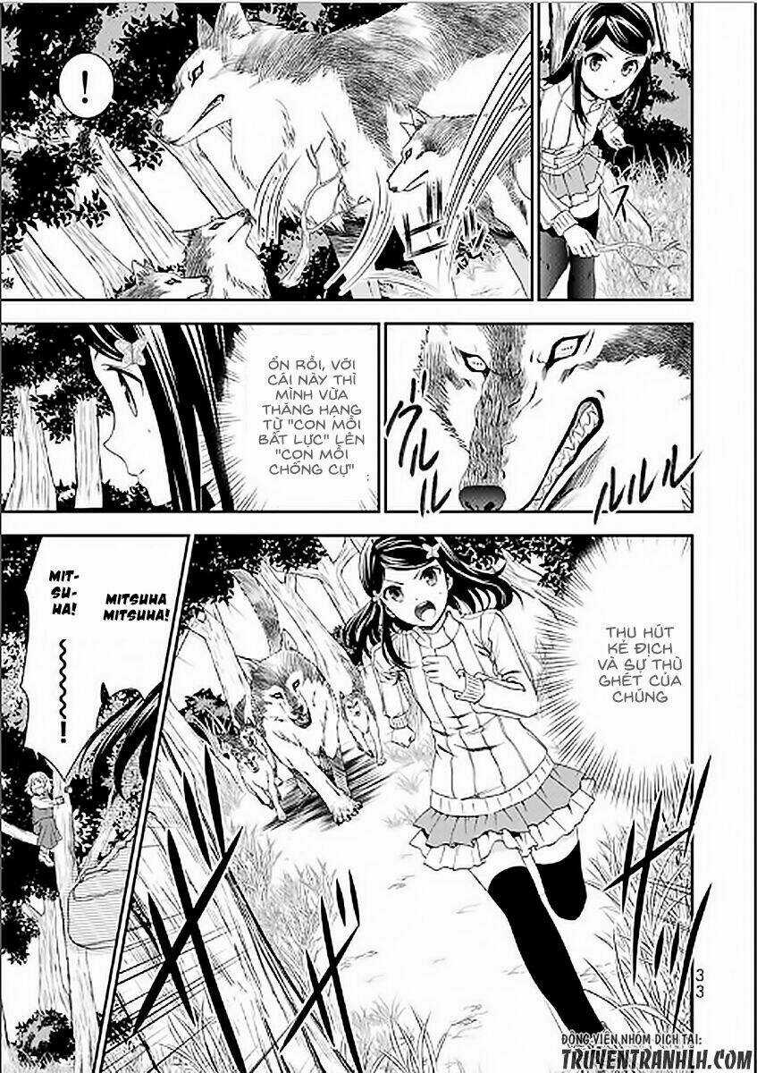 Rougo Ni Sonaete Isekai De 8-Manmai No Kinka Wo Tamemasu Chapter 1 trang 37