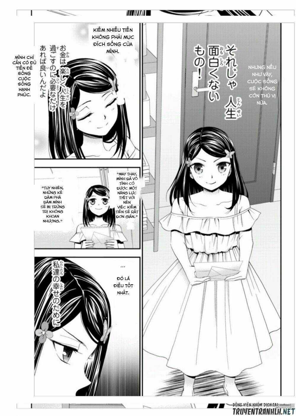 Rougo Ni Sonaete Isekai De 8-Manmai No Kinka Wo Tamemasu Chapter 10 trang 8