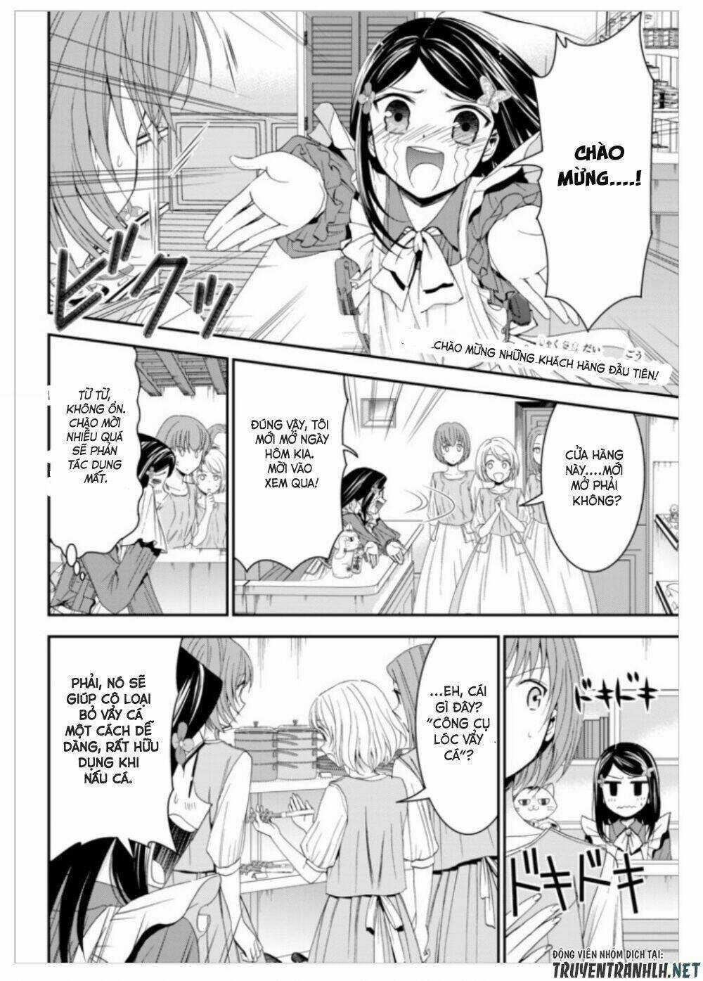 Rougo Ni Sonaete Isekai De 8-Manmai No Kinka Wo Tamemasu Chapter 11 trang 3