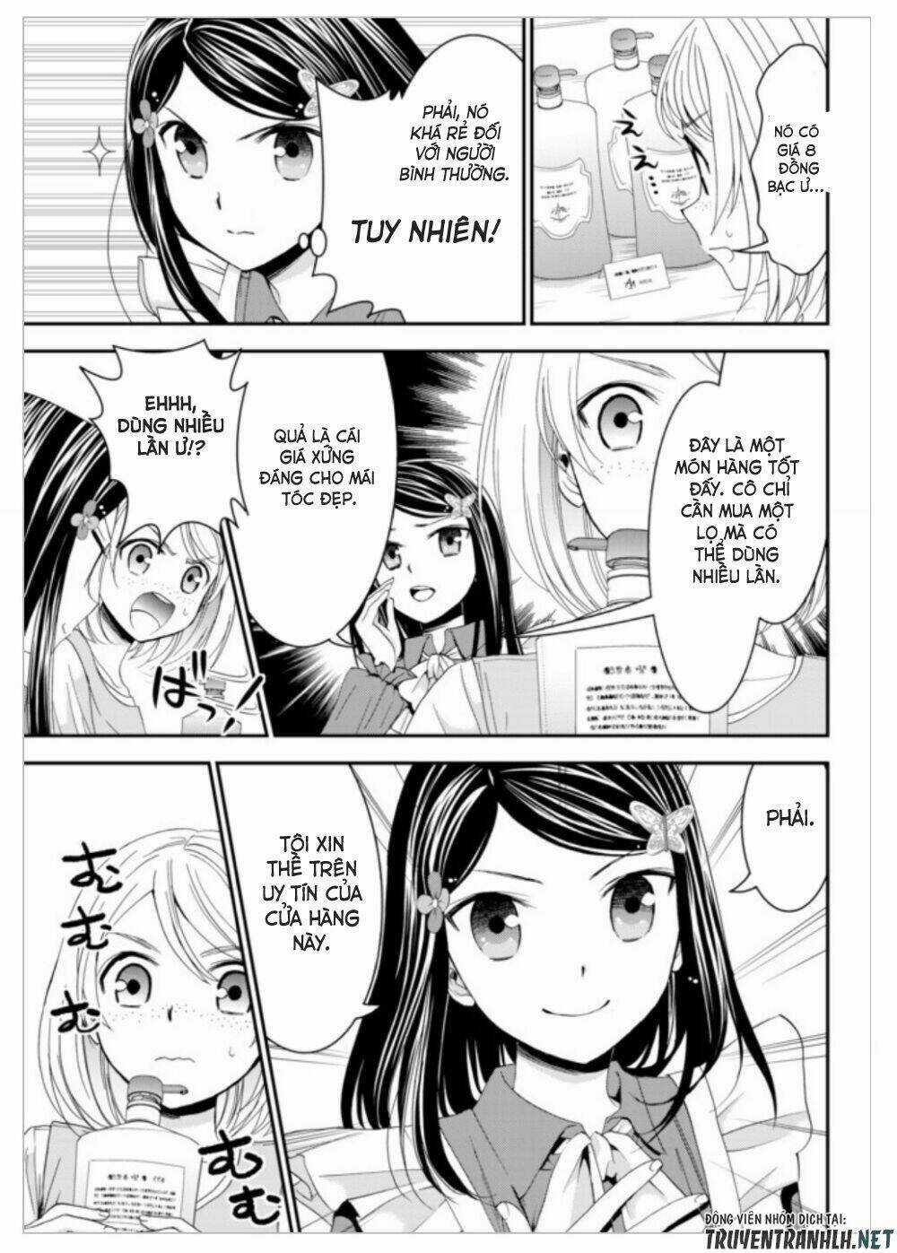 Rougo Ni Sonaete Isekai De 8-Manmai No Kinka Wo Tamemasu Chapter 11 trang 6