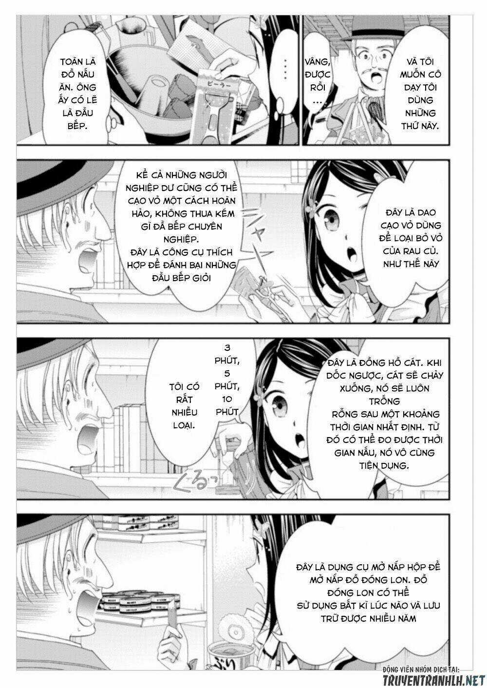 Rougo Ni Sonaete Isekai De 8-Manmai No Kinka Wo Tamemasu Chapter 12 trang 13