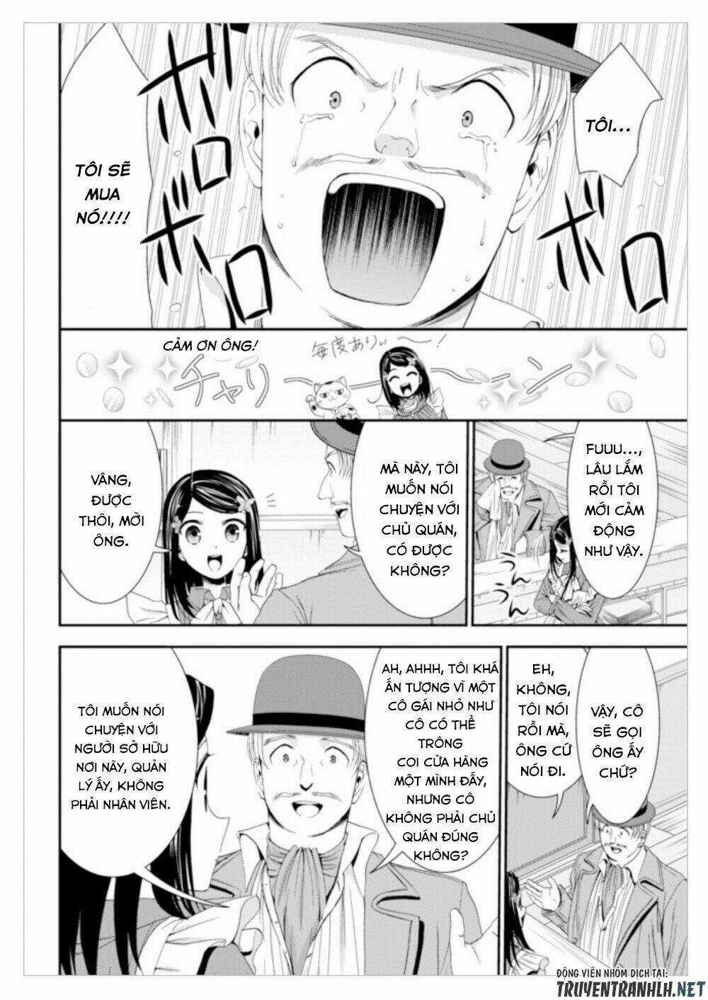 Rougo Ni Sonaete Isekai De 8-Manmai No Kinka Wo Tamemasu Chapter 12 trang 16