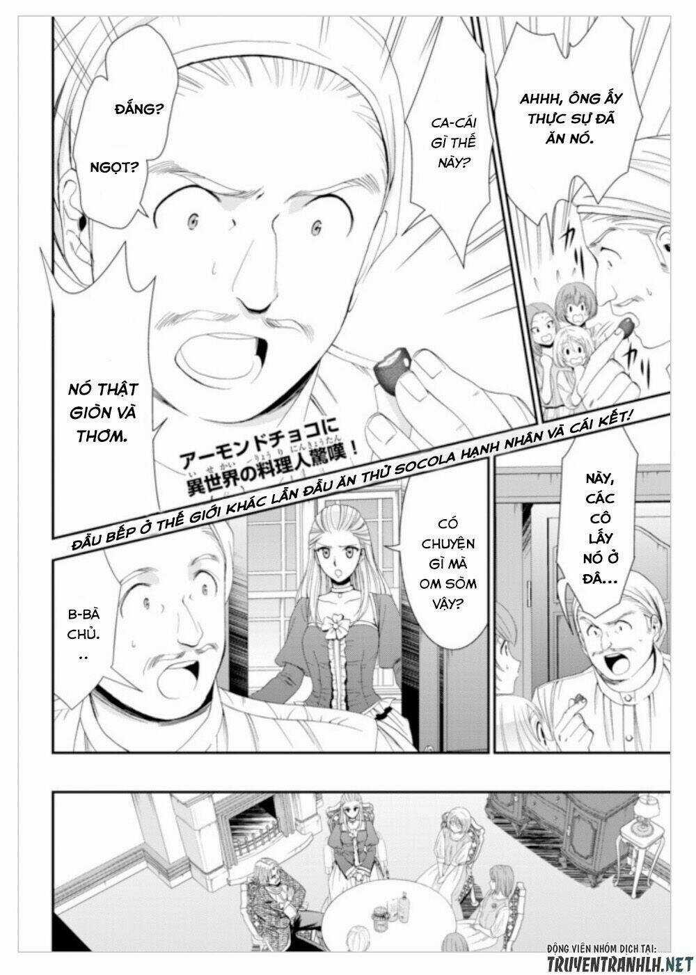 Rougo Ni Sonaete Isekai De 8-Manmai No Kinka Wo Tamemasu Chapter 12 trang 2