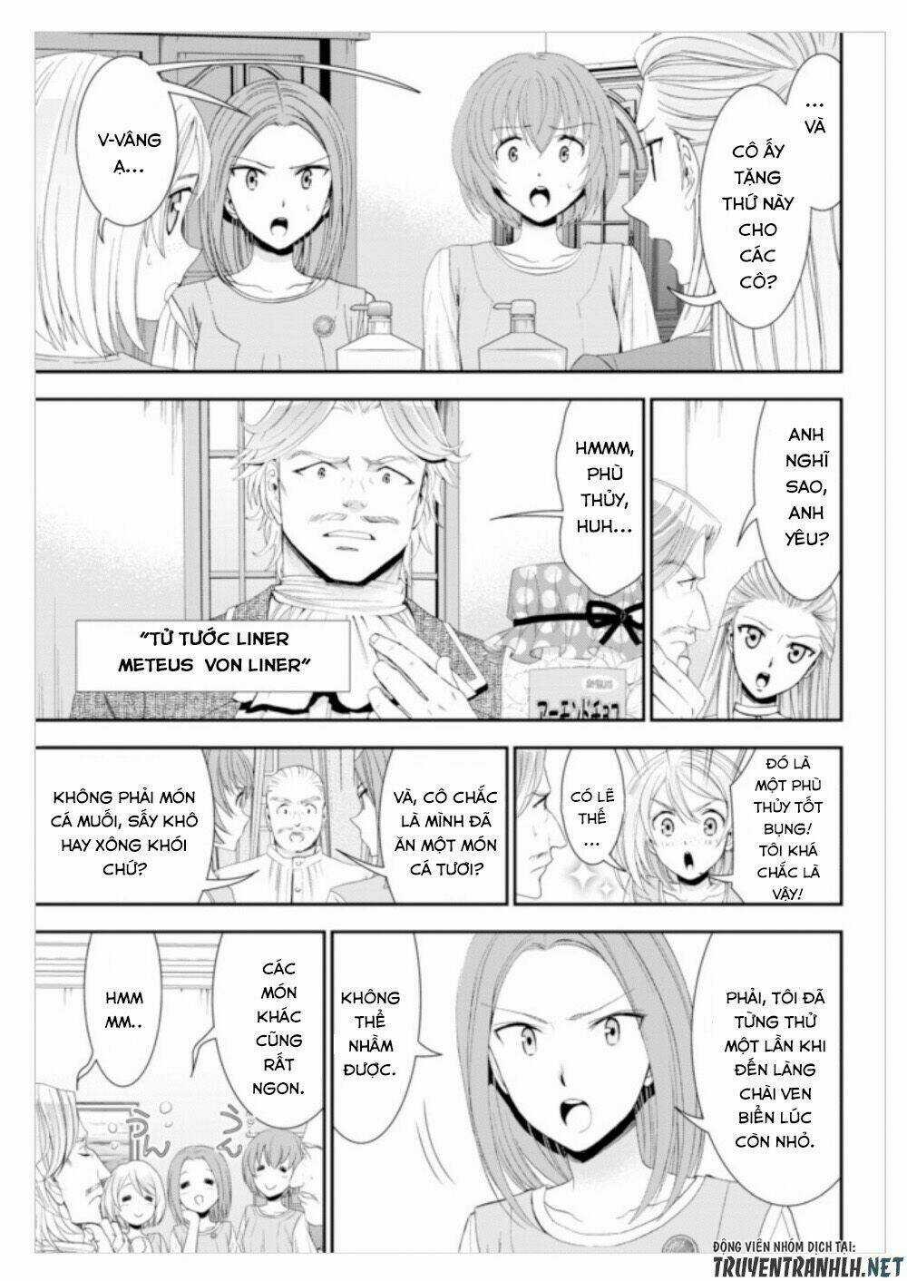 Rougo Ni Sonaete Isekai De 8-Manmai No Kinka Wo Tamemasu Chapter 12 trang 3