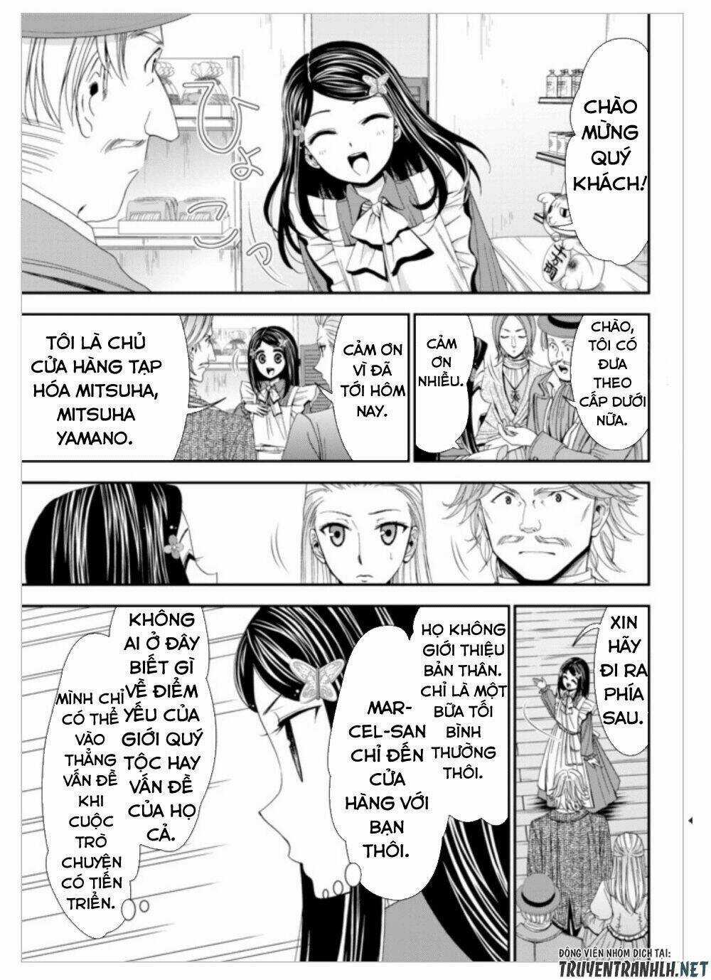 Rougo Ni Sonaete Isekai De 8-Manmai No Kinka Wo Tamemasu Chapter 13 trang 11