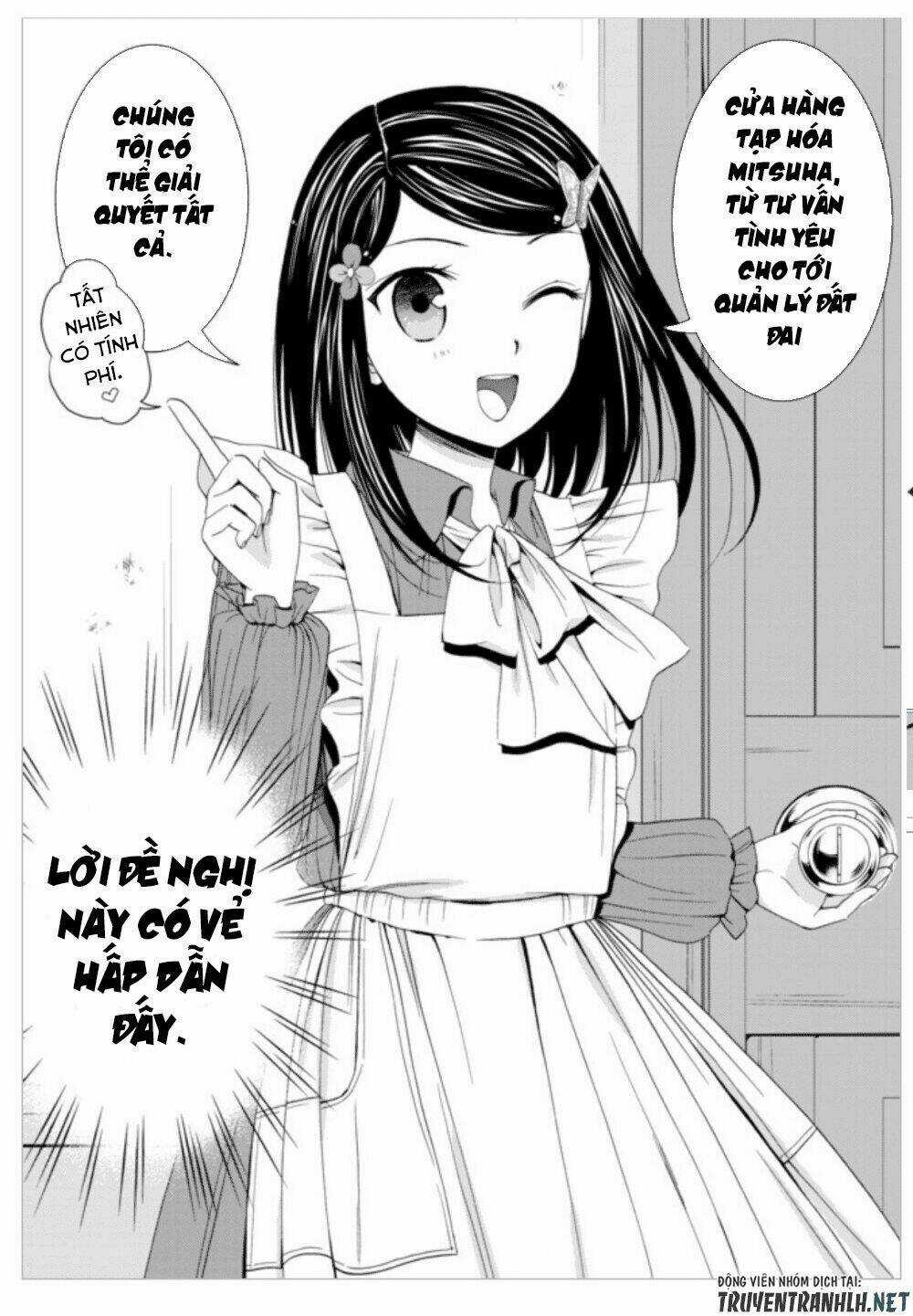 Rougo Ni Sonaete Isekai De 8-Manmai No Kinka Wo Tamemasu Chapter 13 trang 6